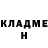 Amphetamine 98% Wild Spirit