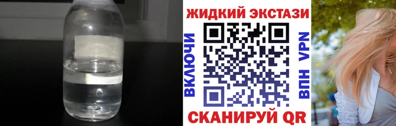 ссылка на мегу ONION  Минусинск  БУТИРАТ BDO 