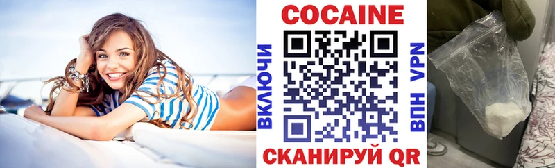 КОКАИН Columbia  MEGA сайт  Минусинск 