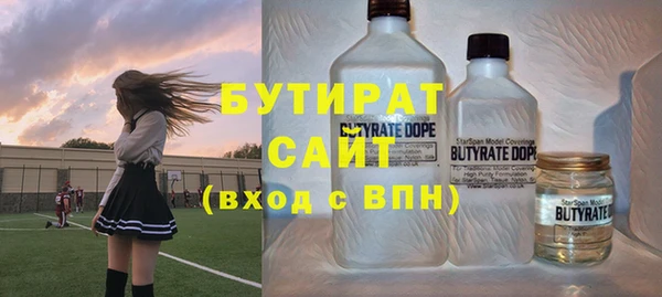 скорость Коряжма