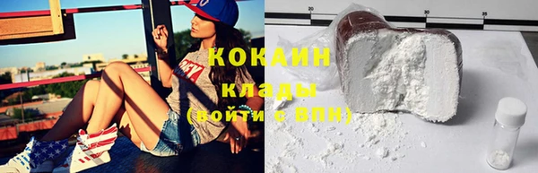 меф VHQ Корсаков