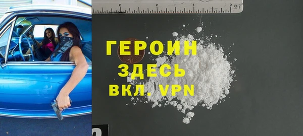 соль ск Козловка