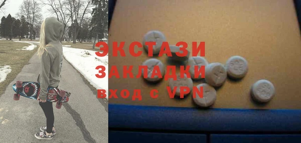скорость Коряжма
