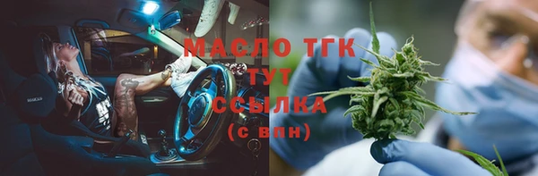 PSILOCYBIN Кодинск