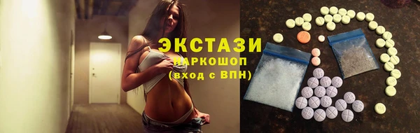 скорость Коряжма