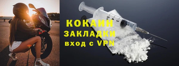 МДМА Киренск