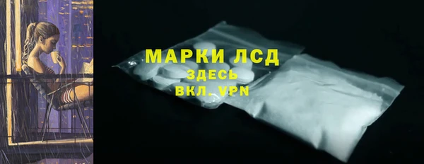 меф VHQ Корсаков