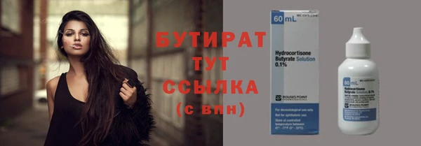 скорость Коряжма