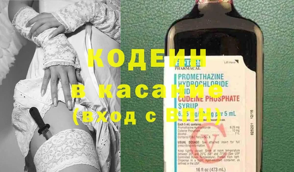 скорость Коряжма