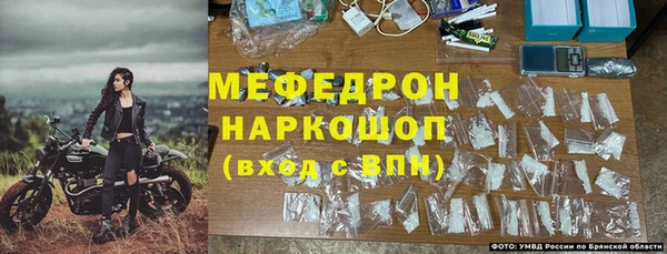 меф VHQ Корсаков
