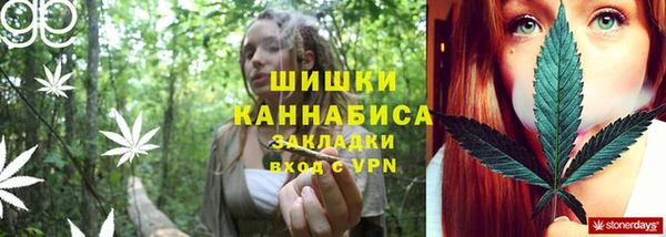 альфа пвп Костерёво