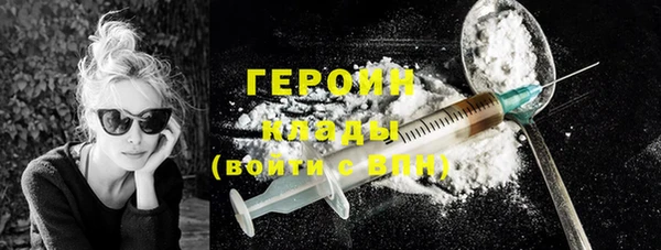 PSILOCYBIN Кодинск