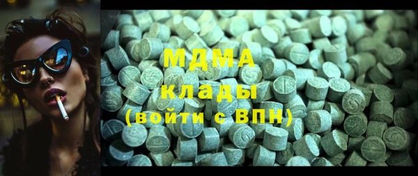 соль ск Козловка