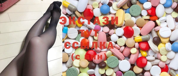 PSILOCYBIN Кодинск