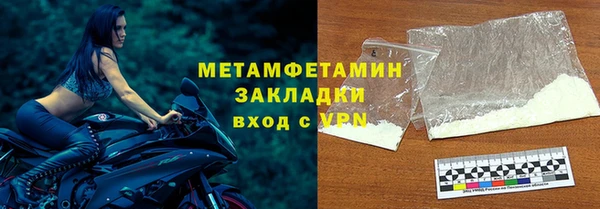 PSILOCYBIN Кодинск