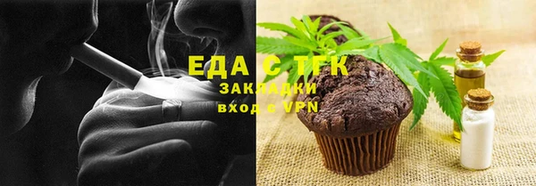 соль ск Козловка
