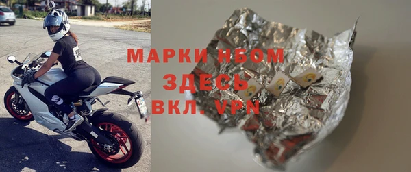 скорость Коряжма