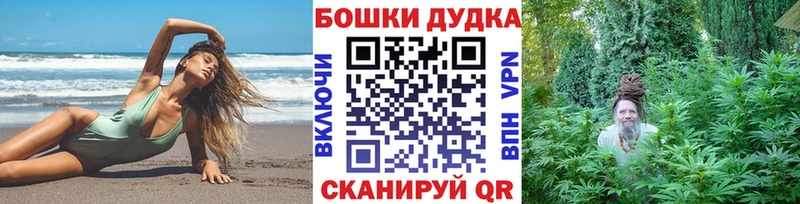 Конопля семена  Минусинск 
